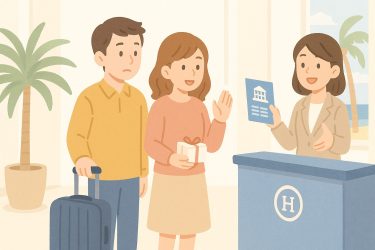 【即断】ヒルトン説明会の断り方×特典返却ゼロの裏技